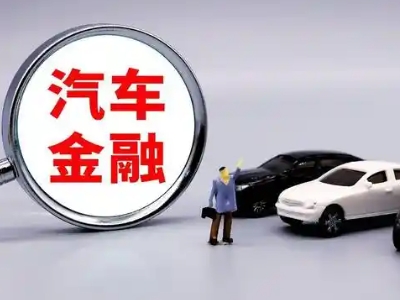 九江押车贷款不是本人可以么?