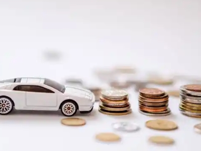 关于九江正规车贷办理不能忽视的几个问题