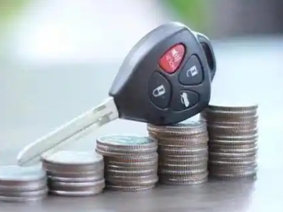 九江汽车抵押贷款需要些什么条件?