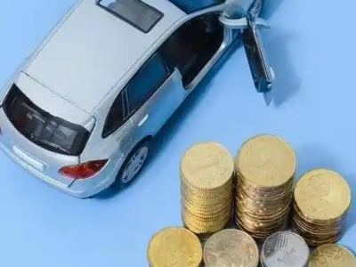 九江车辆抵押贷款的产品对比和选择解析