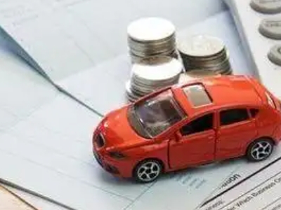 九江个人车辆抵押消费贷款肯定要知道的6个要点